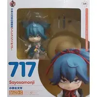 Nendoroid - Touken Ranbu / Sayo Samonji