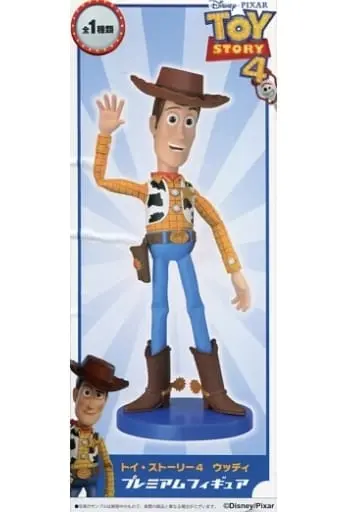 Figure - Prize Figure - Toy Story