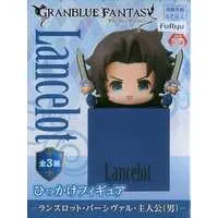 Hikkake Figure - Granblue Fantasy / Lancelot
