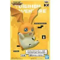 Figure - Prize Figure - Digimon Adventure / Patamon