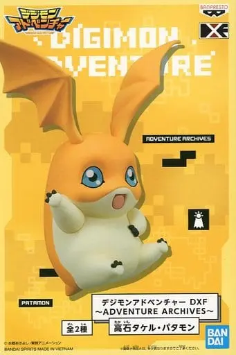 Figure - Prize Figure - Digimon Adventure / Patamon