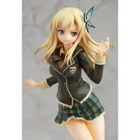 Figure - Haganai / Kashiwazaki Sena