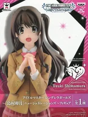 Prize Figure - Figure - The iDOLM@STER Cinderella Girls / Shimamura Uzuki