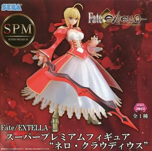 SPM Figure - Fate/EXTELLA / Nero Claudius