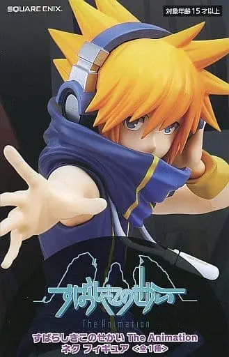 Figure - Prize Figure - The World Ends with You