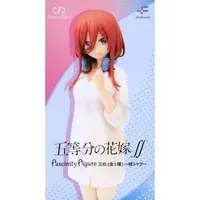 Figure - Prize Figure - 5-toubun no Hanayome (The Quintessential Quintuplets) / Nakano Miku