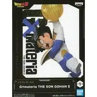 Figure - Prize Figure - Dragon Ball / Son Gohan