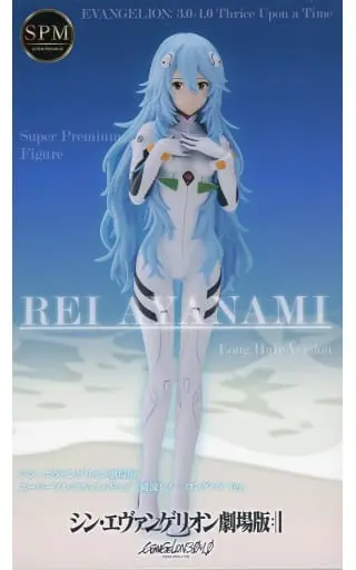 SPM Figure - Neon Genesis Evangelion / Ayanami Rei