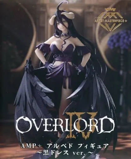 Figure - Prize Figure - Overlord / Albedo