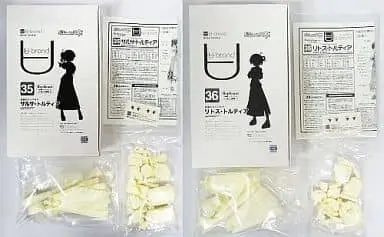 Resin Cast Assembly Kit - Figure - Shukufuku no Campanella (Blessing of the Campanella)