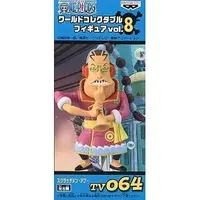 World Collectable Figure - One Piece / Scratchmen Apoo