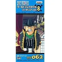 World Collectable Figure - One Piece / Capone Bege