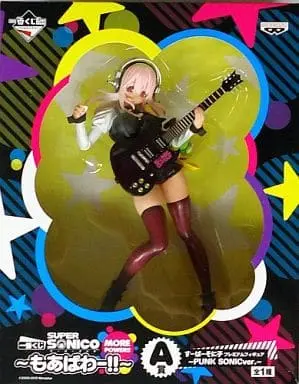 Ichiban Kuji - Super Sonico / Sonico