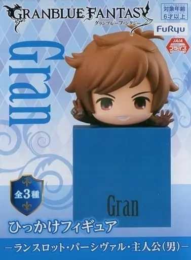 Prize Figure - Figure - Granblue Fantasy / Gran