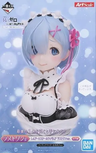 Ichiban Kuji - ArtScale Figure - Re:Zero / Rem