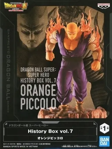 History Box - Dragon Ball / Piccolo