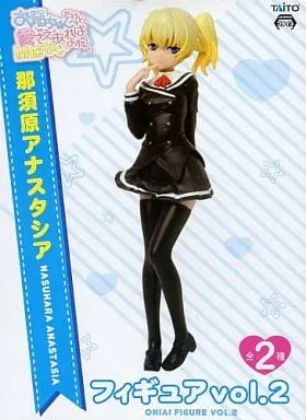 Prize Figure - Figure - Oniichan dakedo Ai sae Areba Kankeinai yo ne!