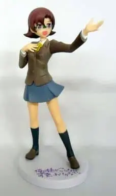 Figure - Prize Figure - OreImo