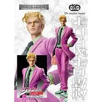 Statue Legend - JoJo's Bizarre Adventure: Diamond is Unbreakable / Kira Yoshikage