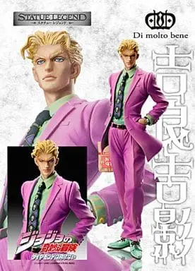 Statue Legend - JoJo's Bizarre Adventure: Diamond is Unbreakable / Kira Yoshikage