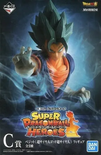 Ichiban Kuji - Dragon Ball / Vegetto