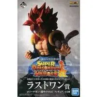 Ichiban Kuji - Dragon Ball / Gogeta