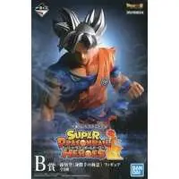 Ichiban Kuji - Dragon Ball / Son Gokuu