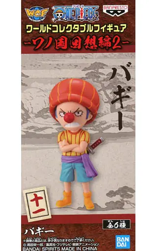 World Collectable Figure - One Piece / Buggy