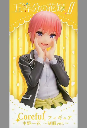 Figure - Prize Figure - 5-toubun no Hanayome (The Quintessential Quintuplets) / Nakano Ichika