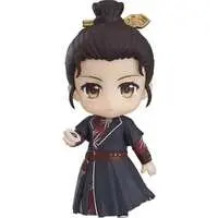 Nendoroid - Feng Qi Luo Yang / Wu Siyue