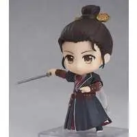 Nendoroid - Feng Qi Luo Yang / Wu Siyue