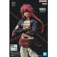 Prize Figure - Figure - Tensura / Guy Crimson