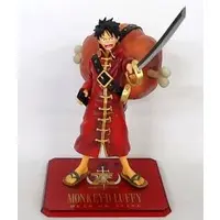 Figure - One Piece / Monkey D. Luffy