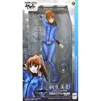 Figure - Star Blazers: Space Battleship Yamato 2199