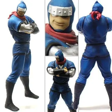 Figure - Kinnikuman / The Ninja