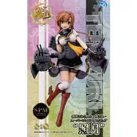 SPM Figure - KanColle / Teruzuki