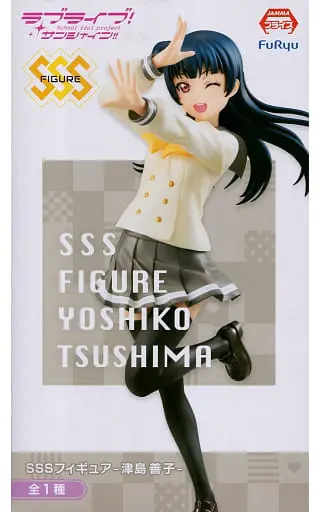 Super Special Series - Love Live! Sunshine!! / Tsushima Yoshiko