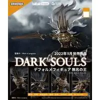 Figure - Dark Souls