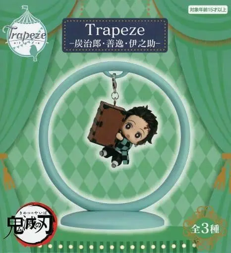 Trapeze - Demon Slayer: Kimetsu no Yaiba / Hashibira Inosuke & Agatsuma Zenitsu & Kamado Tanjirou