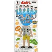 World Collectable Figure - Osomatsu-san / Jushimatsu