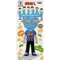 World Collectable Figure - Osomatsu-san / Ichimatsu