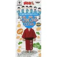 World Collectable Figure - Osomatsu-san / Osomatsu