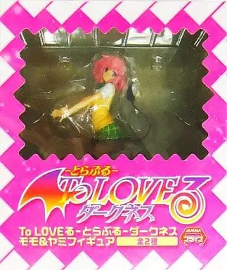 Figure - Prize Figure - To LOVE Ru Darkness / Momo Belia Deviluke