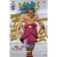 Figure - Prize Figure - Dragon Ball / Broly