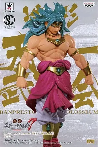 Figure - Prize Figure - Dragon Ball / Broly