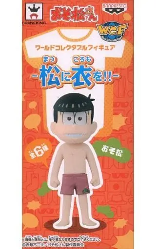 World Collectable Figure - Osomatsu-san / Osomatsu