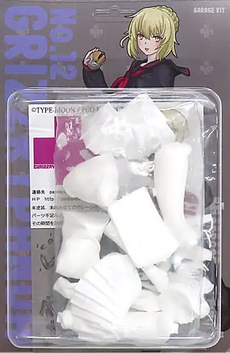 Garage Kit - Figure - Fate/Grand Order