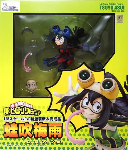 Figure - Boku no Hero Academia (My Hero Academia) / Asui Tsuyu