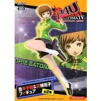 Figure - Prize Figure - Persona 4 / Satonaka Chie