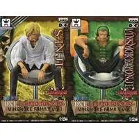 The Grandline Series - One Piece / Vinsmoke Yonji & Sanji